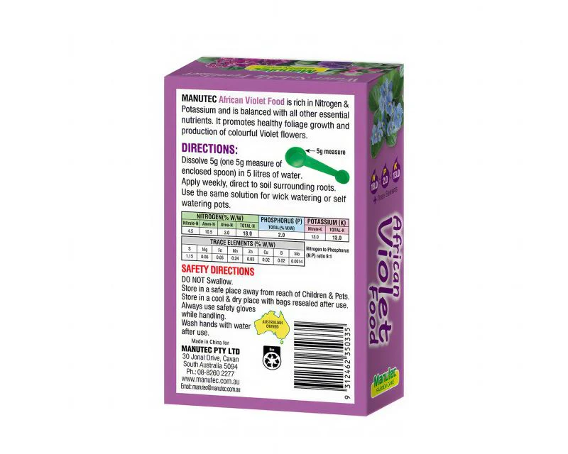 AFRICAN VIOLET FOOD 300GM MTEC - Image 2